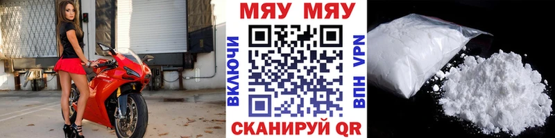 Сколько стоит Яранск Марихуана  hydra вход  Лсд 25  Мефедрон  Cocaine  ГАШ  A-PVP 