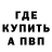 Метадон VHQ reylfix