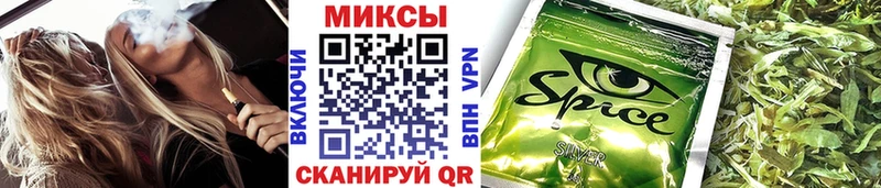Бутират BDO  Яранск 