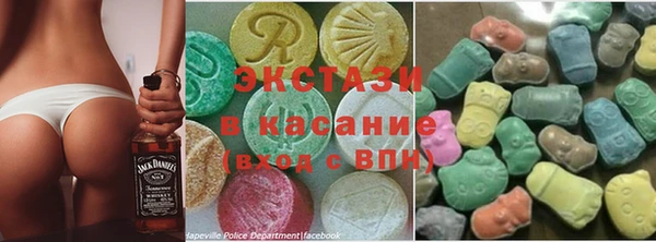 дмт Волосово