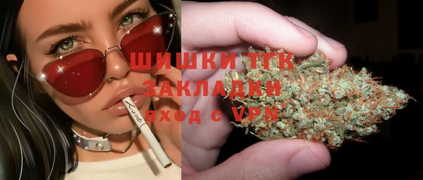 jwh Володарск
