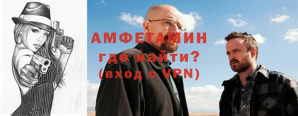 дистиллят марихуана Волоколамск