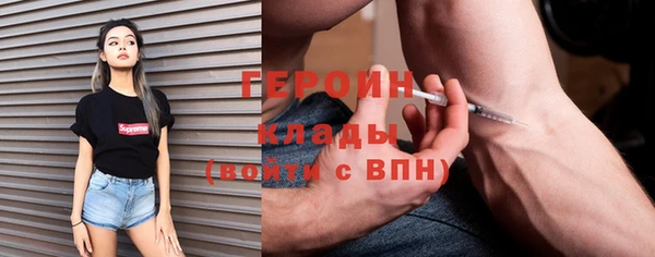 дмт Волосово