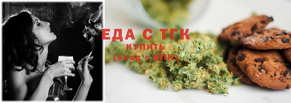 дмт Волосово