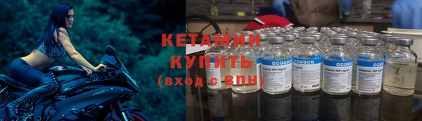 дмт Волосово