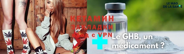 дмт Волосово