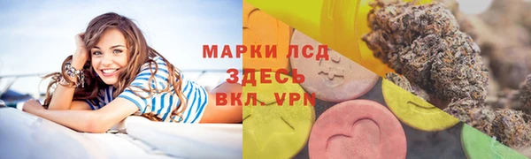 дмт Волосово