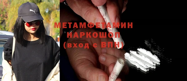 дмт Волосово