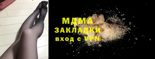 дмт Волосово