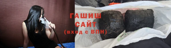 дмт Волосово