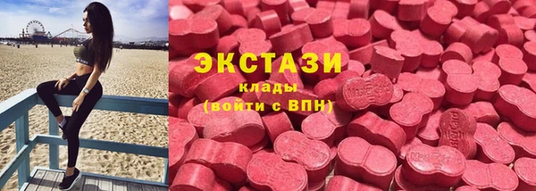 дистиллят марихуана Волоколамск