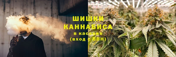 jwh Володарск