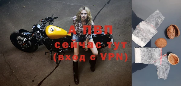 дмт Волосово