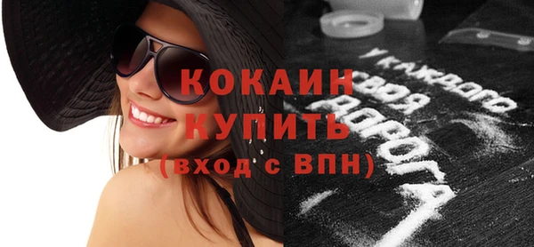 jwh Володарск
