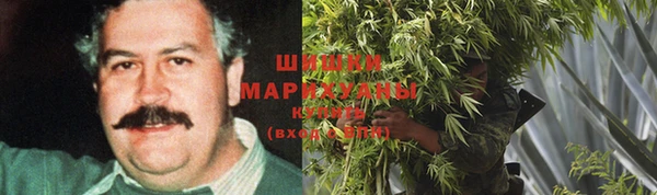 jwh Володарск
