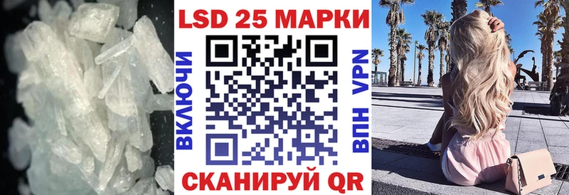 Лсд 25 экстази кислота  сколько стоит  Яранск 